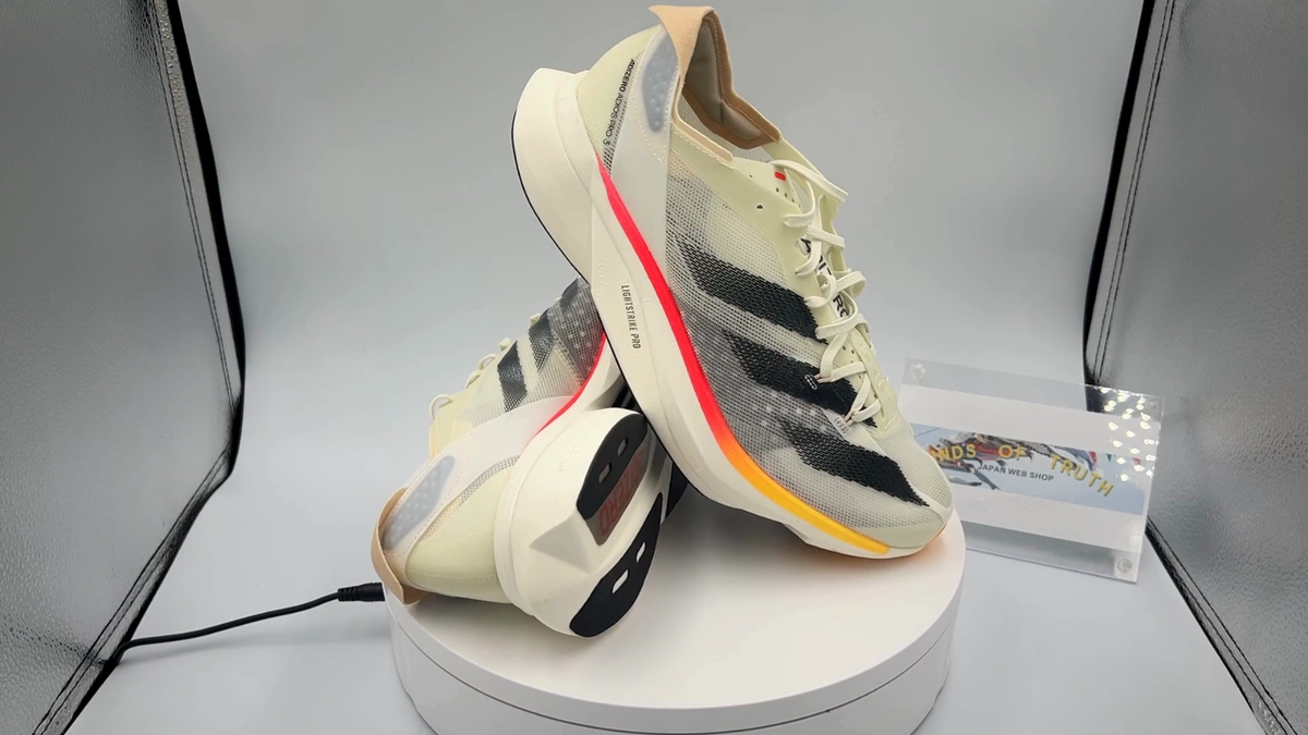 adidas Adizero adios Pro 3 M Ivory/Core Black IG6442 Men's Size