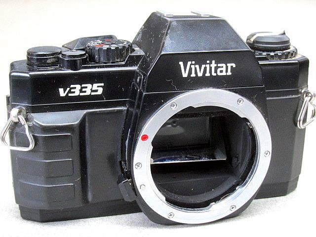 Vivitar v335 Film Camera w/35-70 mm f/3.5-4.8 Mc Macro Focusing