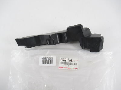 5.4　② Genuine OEM Toyota 53153-02090 Passenger RH Front Air Guide 2019
