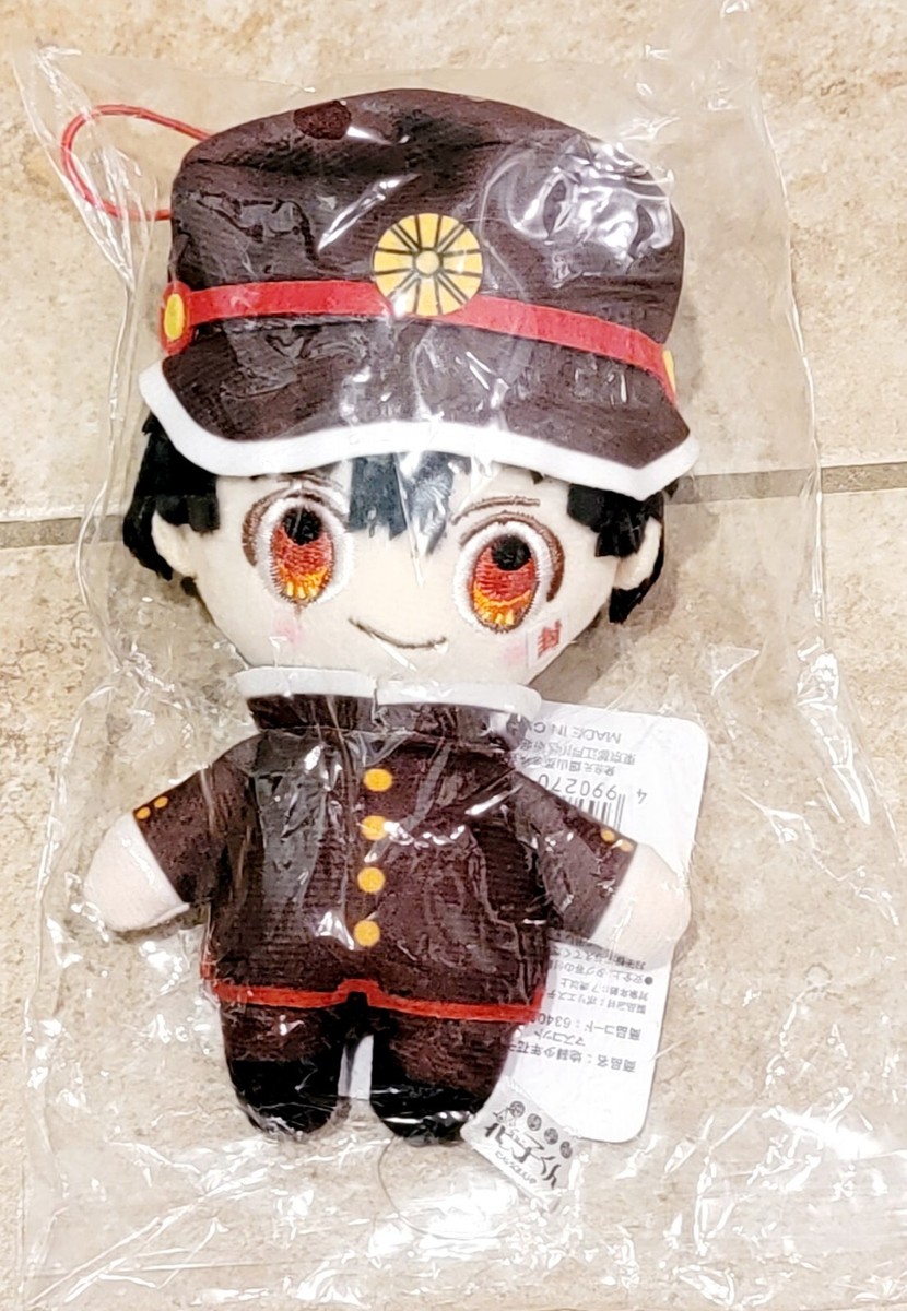 1985 Little Monster Hanako ハナコお面　ぬいぐるみ 1985 Little Monster Hanako ハナコお面 ぬいぐるみ