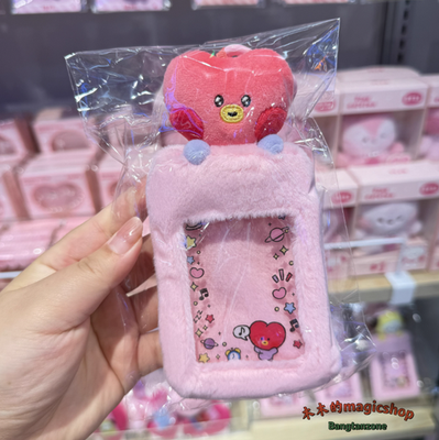 OFFICIAL] BT21 BTS x LINE FRIENDS Card Holder Plush Head Doll