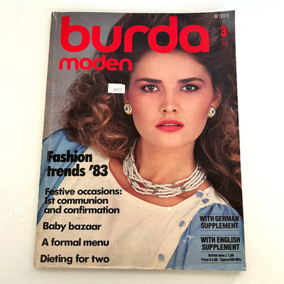 BURDA Moden 1983 March German Language Sewing Magazine Includes Patterns
