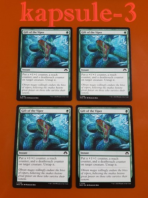 #ad #ad 4x Gift of the Viper Modern Horizons 3 MTG Magic Cards $2.50