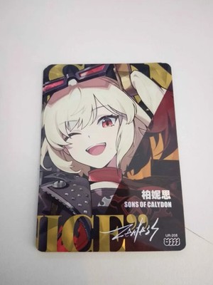 Zenless Zone Zero Shining Soul Vol. 2   UR-208 Burnice White   Sammelkarte