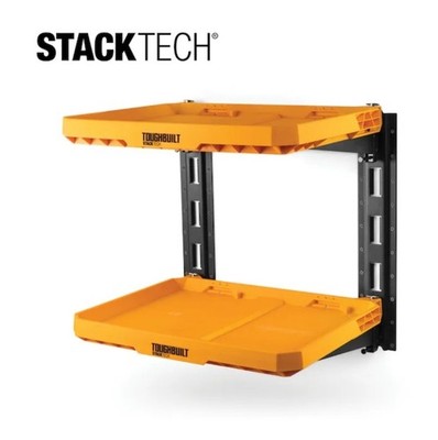 ToughBuilt StackTech 2-Shelf System Wall Mounted Tool Storage Shelves **New**