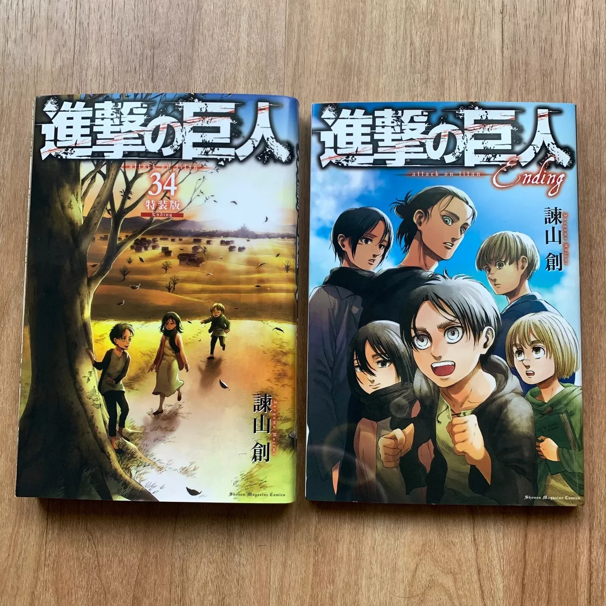 Attack On Titan Manga Ending