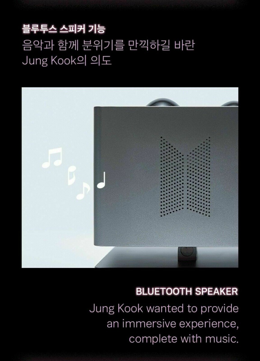 BTS JUNGKOOK Mikrokosmos Mood Lamp ARTIST MADE COLLECTION BY BTS JUNGKOOK Mikrokosmos Mood Lamp ARTIST MADE COLLECTION BY