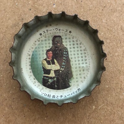 スターウォーズ　チューバッカ　1978 チューバッカ -Classic Ver.- （STAR WARS: A New Hope