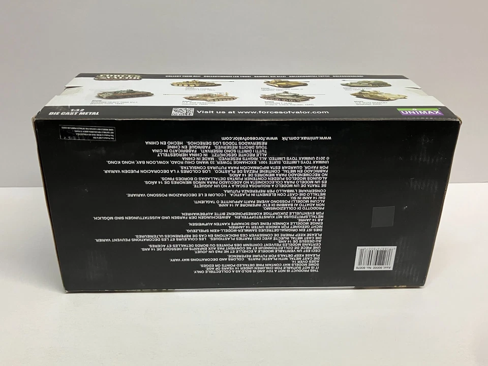 Forces of Valor German 4x4 Ambulance (France, 1940) 1:32 Enthusiast Edition NEW - Image 4 of 4