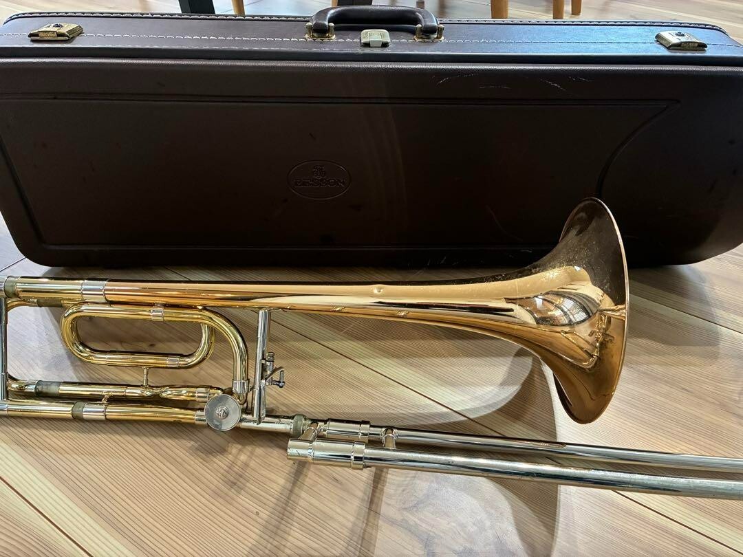 Besson Sovereign Trombone | eBay