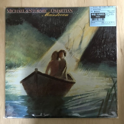 Michael And Stormie Omartian/Mainstream SPR1060 Used LP | eBay