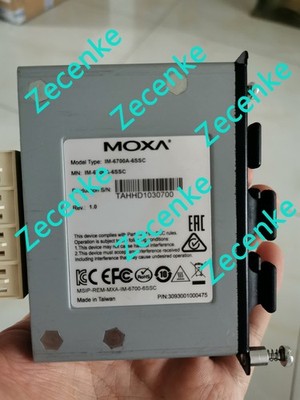   1pc IM-6700A-6SSC MOXA 6700 Switch Expansion Module