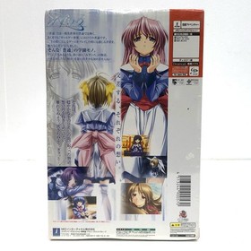 Used Game Software Mizuiro Limited Edition Dreamcast Romance Simulation T  EzK38