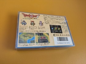 Dragon Quest II Nintendo Famicom Enix New Japan Import Free shipping FedEx DHL