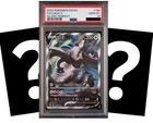 ð¥PSA 10 LUGIA Vð¥ | 1 IN 50| PSA 9 OR ABOVE | READ DESCRIPTION | SLAB PACK