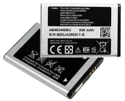 Original LogiCell Akku für Samsung SGH E360 E380 E420 E500 C270 X520 X500 Accu