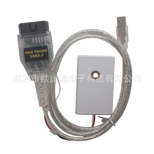 Vagtacho 5.0 versione USB VAG tachimetro bianco aggiornamento nessun dongle richiesto - Foto 2 di 7