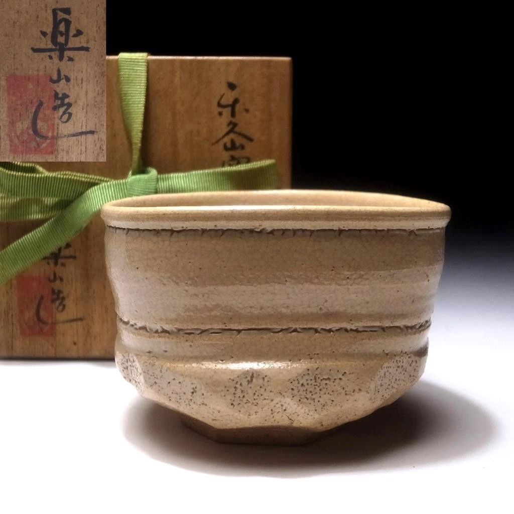 日本茶碗| eBay