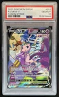 2021 Pokemon SWSH Fusion Strike Mew V Full Art #251/264 PSA 10 GEM MINT