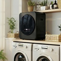 Vented Tumble Dryer with Anti-Wrinkle Function, Compact Dryer Machine