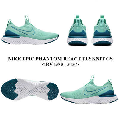NIKE EPIC PHANTOM REACT FLYKNIT (GS) BV1370 - 313 ,UNISEX YOUTH