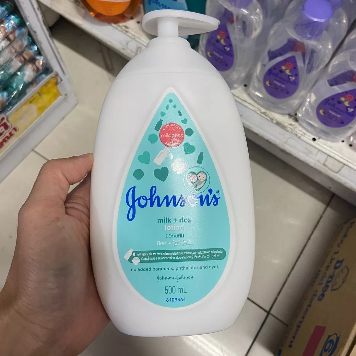 Johnson lotion milk sales