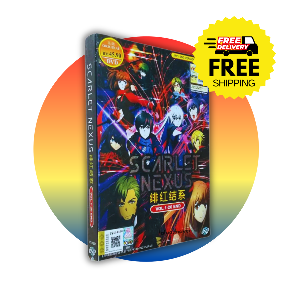 SCARLET NEXUS 全13巻　全巻セット　DVD アニメ Anime DVD Scarlet Nexus (Vol 1 - 26 End) English Dubbed All