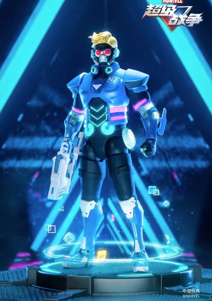 Figura de acción ZD Toy escala 1:10 Marvel Super War Collection Star-Lord 7" regalo Foto 2 de 3