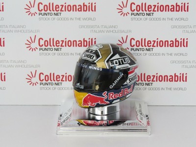 CASCO MARC MARQUEZ 2012 MOTO2 CLASS WORLD CHAMPION - SPECIALE HELMET MOTOGP  1:5 | eBay