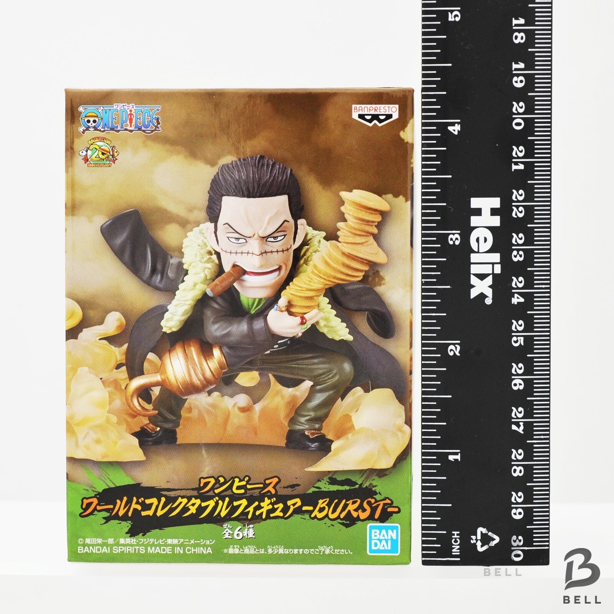 WCF ワンピース 覇 コンプ 33-EY0711-03 WCF ワンピース 覇 コンプ 33-EY0711-03 - メルカリ