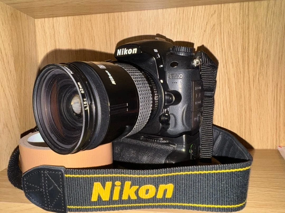 Nikon D7000 Digital SLR Cameras for Sale | Shop New & Used Digital