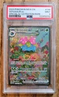 Pokémon TCG Venusaur EX Scarlet & Violet 151 Card 198/165 PSA 9