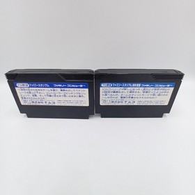 Pro Yakyuu Family Stadium 87 & 88 Famicom NES Japanese With Box