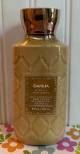 BATH BODY WORKS DAHLIA BODY LOTION 8 OZ SEALED