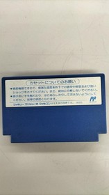 KEMCO Famicom Soft North & South Exciting Civil War Used