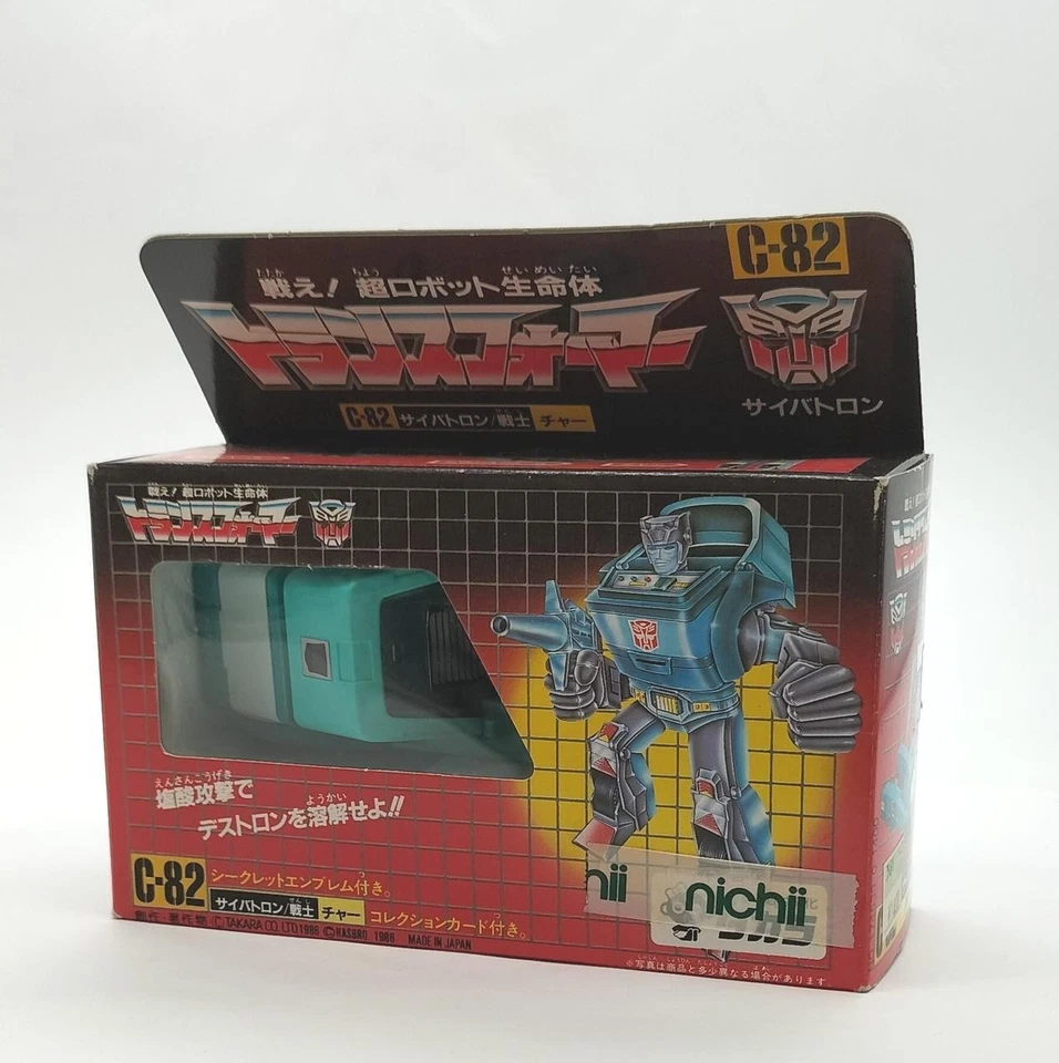 TAKARA Transformers G1 C-82 Kup Autobot Warrior Vintage Japan Robot - Image 3 of 4