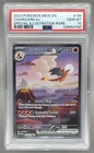 4100 Charizard ex 2023 Pokemon Scarlet Violet 151 MEW EN #199 SIR PSA 10