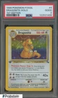 1999 Pokemon Fossil 1st Edition #4 Dragonite Holo PSA 2 GOOD
