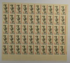 US SCOTT 1238 PANE OF 50 100 YEARS CITY MAIL DELIVERY STAMPS 5 CENTS FACE MNH