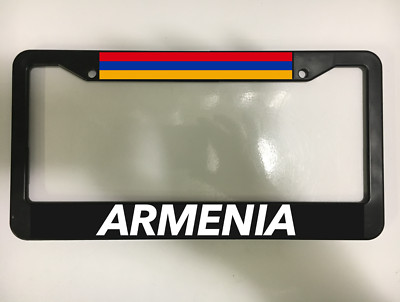 ARMENIA ARMENIAN Yerevan Gyumri Vanadzor Europe  Black License Plate Frame NEW