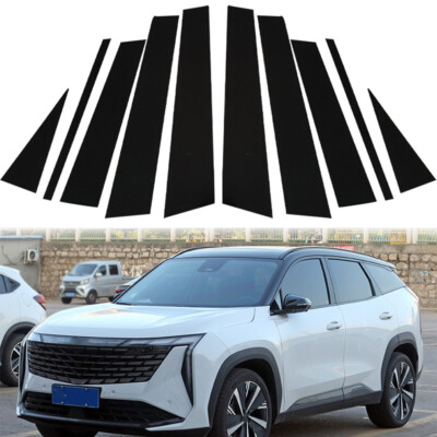 Für Geely Emgrand X7 Sport 2016 2023 10 Stück Fenster Säulenpfosten Abdeckung