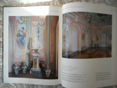 The book, album of the interiors of the legendary palace-museum a