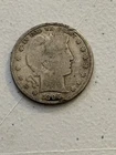 1896 P Philadelphia Barber Silver 50C Half Dollar US Coin RARE 950k Minted