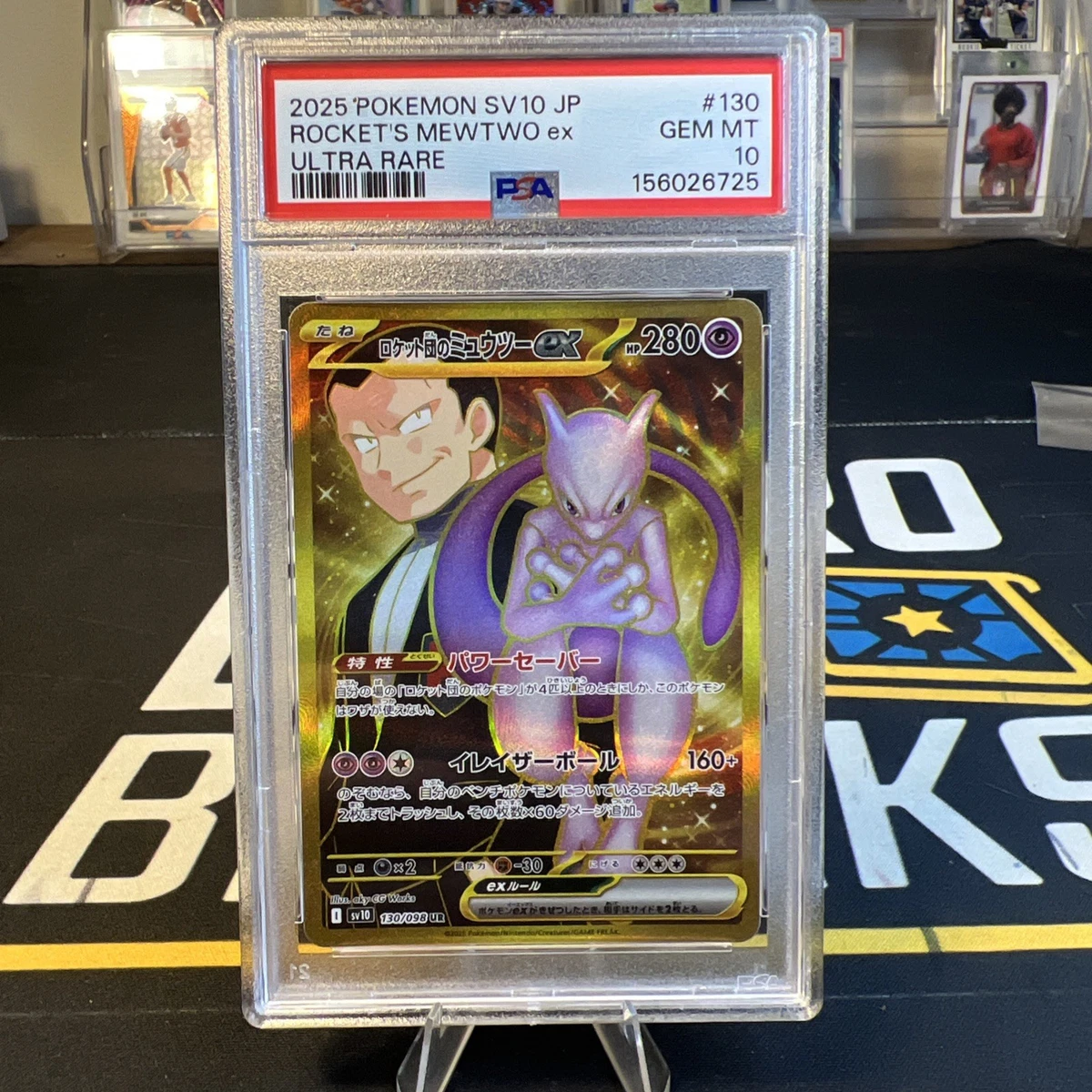 Preços baixos em Jogos de cartas colecionáveis individuais Mewtwo