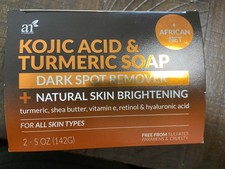 Kojic Acid  Turmeric Bar Soap, For All Skin Types , 2 Bars, 5 oz Each  Net
