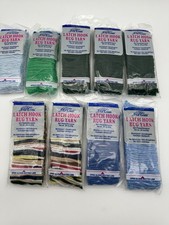 J P Coats USA Latch Hook Acrylic Rug Yarn 320 Pieces/Package Lot 9 Packages NIB