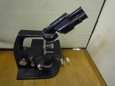 TIYODA Chiyoda Optical Industry Binocular Microscope Lighting confirmed Hard to