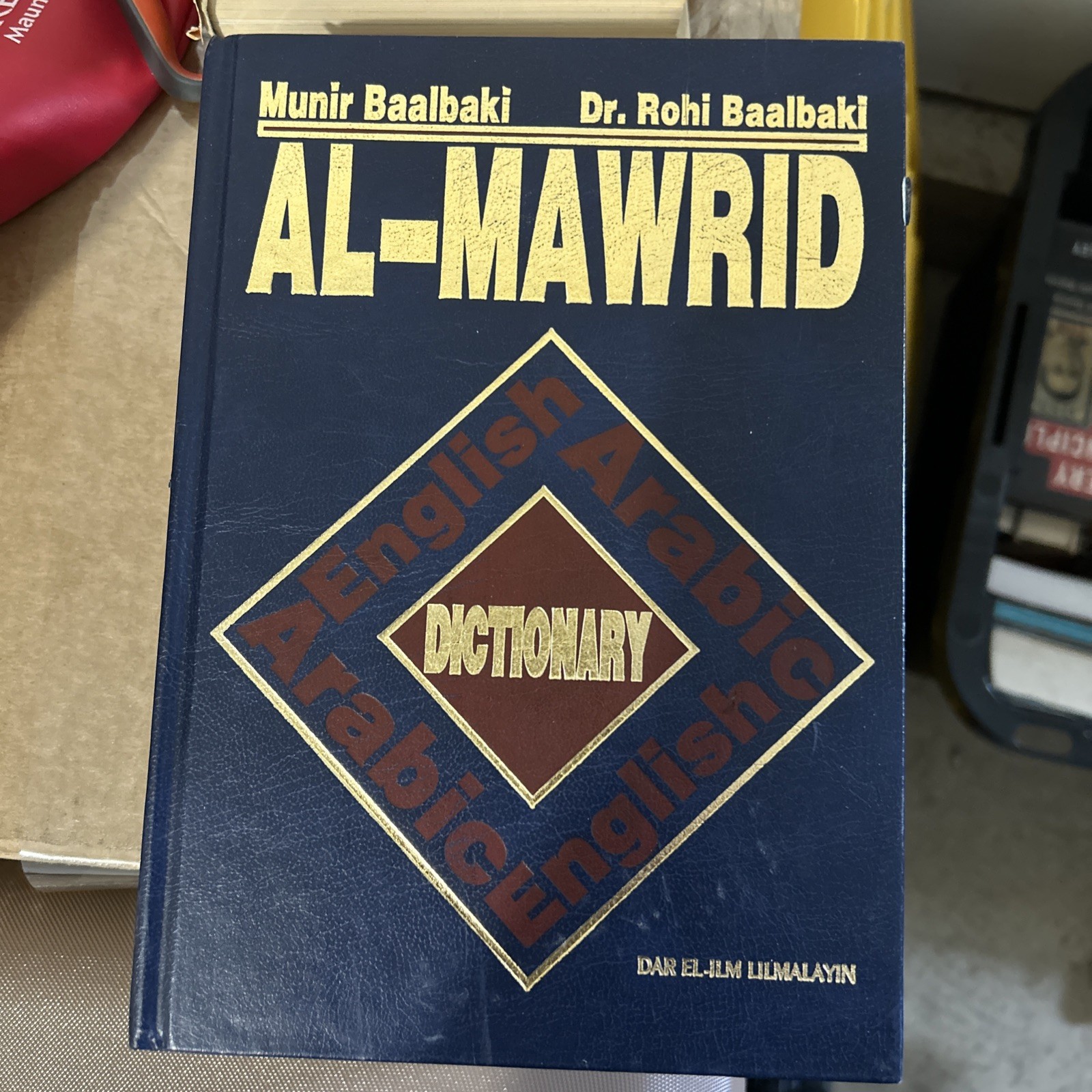 Al-Mawrid Dictionary English-Arabic Arabic-English | eBay