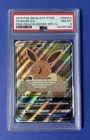 2019 PM SM Black Star FA/Eevee GX PRM-Pikachu/Eevee-SPC.CL #SM233 PSA 8 NM-MT