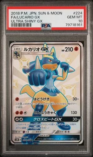 Full-Art Lucario GX Pokemon 2018 sm8b Ultra Shiny GX SSR Japanese 224/150 PSA 10